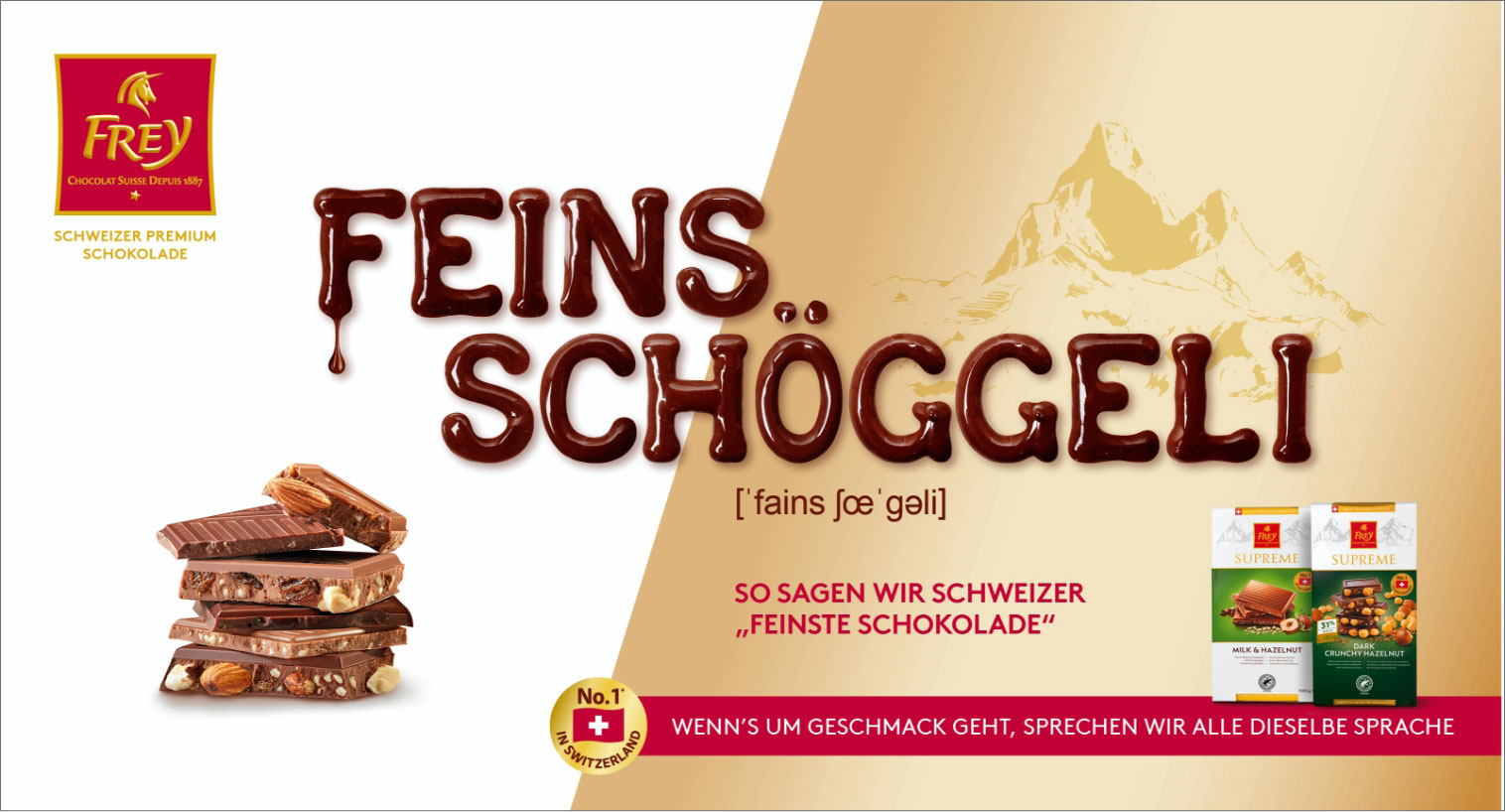 Deutschsprachiges Keyvisual